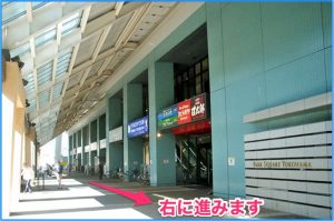 幸せのパンケーキ横浜中華街店アクセス石川町駅